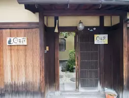 Higurashi-Sou Guest House | Kyoto (idari bölge) - Ukyo Bölgesi - Kyoto (ve civarı) - Kyoto - Central Kyoto