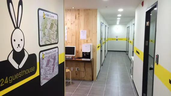 24 Guesthouse Insadong | Gyeonggi - Seul (ve civarı) - Jongno - Insadong