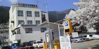 Onsen Business Hotel Fukiya