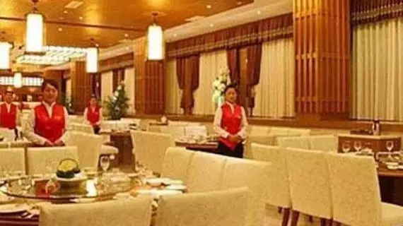 Qingchengshan Huifeng Hotel | Sişuan - Chengdu