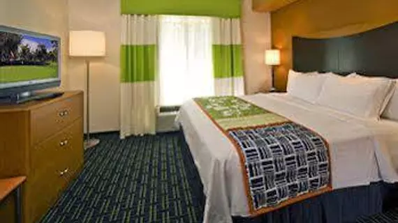 Fairfield Inn & Suites Jefferson City | Missouri - Columbia (ve civarı) - Jefferson City