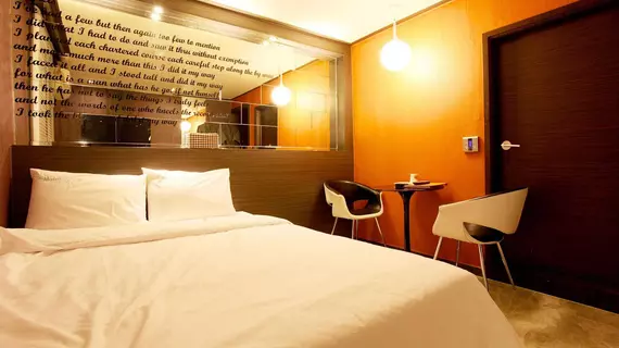 Motel Yam | Gyeonggi - Incheon (ve civarı) - Incheon - Nam-gu