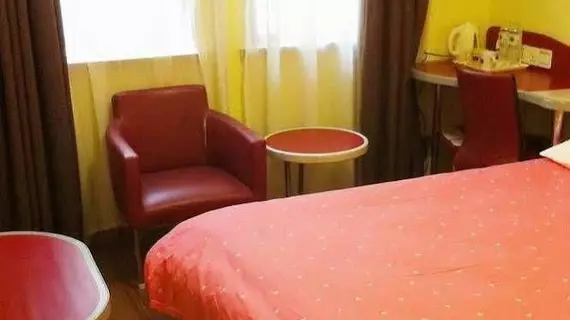 Home Inn Shangqingshi | Chongqing (ve civarı) - Chongqing - Haitangxi - Yuzhong