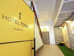 Hotel Tong Seoul Dongdaemun | Gyeonggi - Seul (ve civarı) - Jongno - Daehangno