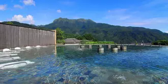 Yang Ming Shan Tien Lai Resort & Spa