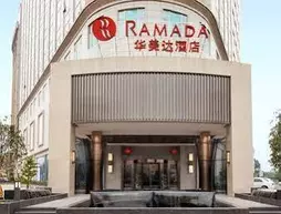 Ramada Foshan Shunde | Guangdong - Foşan (ve civarı) - Foshan - Shuitengcun