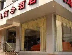 Guilin Tianyi Business Hotel | Guangksi - Guilin - Qixing