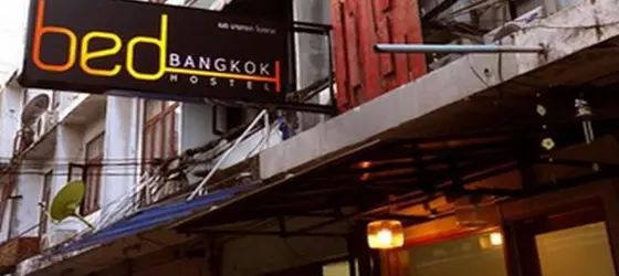 Bed Bangkok Hostel | Bangkok - Bangkok Merkezi İş Bölgesi