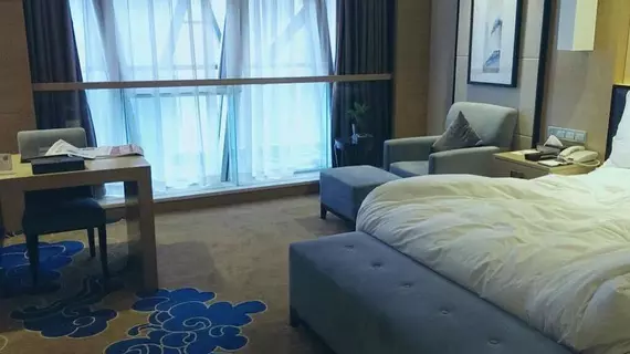 Lyhn International Hotel | Sişuan - Chengdu - Qingyang