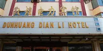 Dunhuang Dianli Hotel