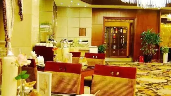 The Royal Fortune Hotel | Liaoning - Shenyang - Tiexi