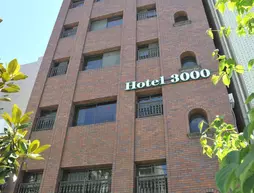 Akihabara Hotel 3000 - Hostel | Tokyo (ve civarı) - Chiyoda