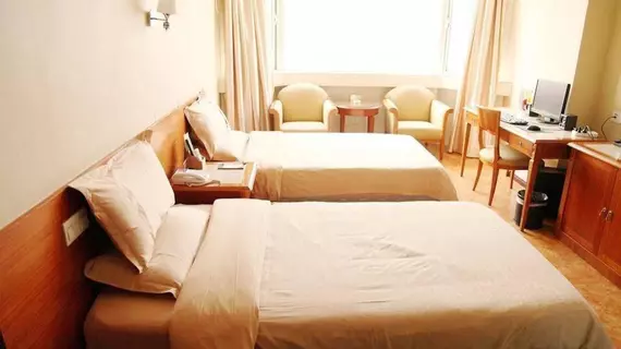 Wuhu Fusite Business Hotel - Zhongshan Road | Anhui - Wuhu