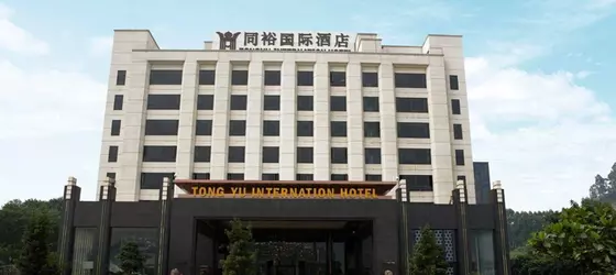 Tong Yu International Hotel | Guangdong - Guangzhou (ve civarı) - Guangzhou