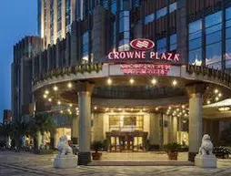 Nanchang Ligao Crowne Plaza Hotel | Jiangsi - Nanchang