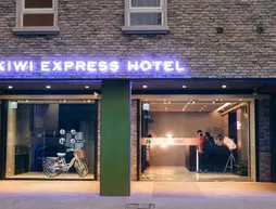 Kiwi Express Hotel – Taichung Station Branch II | Taichung (ve civarı) - Taichung - Batı Bölgesi (West District)