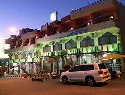 Mass Paradise Hotel | Akabe İli - Aqaba