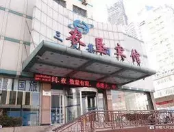 Nongken Hotel - Dalian | Liaoning - Dalian - Xigang