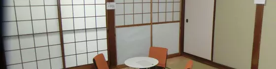 Guesthouse Asobigokoro Kumamoto | Kumamoto (idari bölge) - Kumamoto