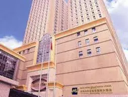 Grand Metropark Northyoker Hotel Shenyang | Liaoning - Shenyang - Heping