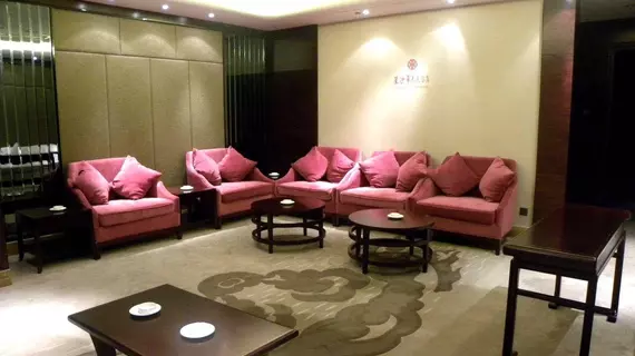 Xingsha Huatian Hotel | Hunan - Changsha