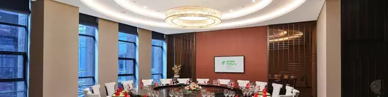 Holiday Inn Chengdu Qinhuang | Sişuan - Chengdu - Jinniu