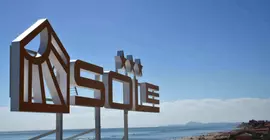 Hotel Sole | Marche - Pesaro and Urbino (vilayet) - Fano