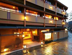 Kyoto Arashiyama Onsen Ryokan Hanaikada | Kyoto (idari bölge) - Ukyo Bölgesi - Kyoto (ve civarı) - Kyoto - Arashiyama