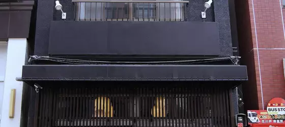 Asakusa Shinobi House | Tokyo (ve civarı) - Taito