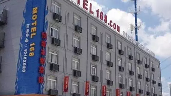 Motel 168 - Shanghai New International Expo Center | Şanghay (ve civarı) - Şangay