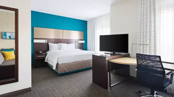 Residence Inn Houston West/Beltway 8 at Clay Road | Teksas - Houston (ve civarı) - Houston