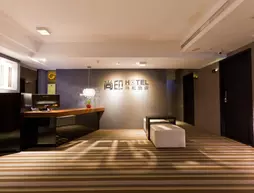 StayInn Taipei | Taypey (ve civarı) - Taypey - Zhongshan