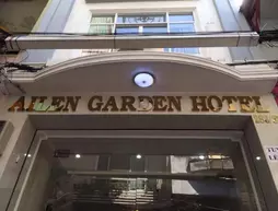 Ailen Garden Hotel | Binh Duong (vilayet) - Ho Şi Min Şehri (ve civarı) - Ho Chi Minh City - Quận 1 - Ho Chi Minh Şehri Merkezi