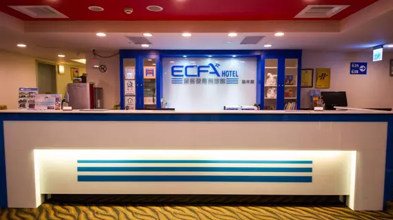 ECFA Hotel - Wan Nian | Taypey (ve civarı) - Taypey - Wanhua