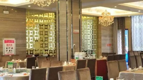 Hefei Super 8 Hotel - Changjiang Road | Anhui - Hefei - Shushan