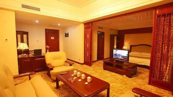 Renmin Hotel - Shenyang | Liaoning - Shenyang - Huanggu