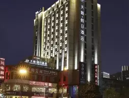 Voice Of Nature Holiday Hotel - Hangzhou | Zhejiang - Hangzhou