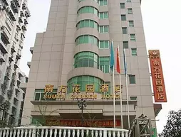 Chongqing South Garden Hotel | Chongqing (ve civarı) - Chongqing