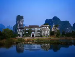 Yangshuo Hidden Dragon Villa | Guangksi - Guilin - 10 Mil Doğal Müzesi