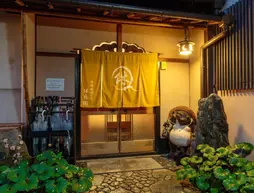 Gion Ryokan Q-beh | Kyoto (idari bölge) - Ukyo Bölgesi - Kyoto (ve civarı) - Kyoto - Gion