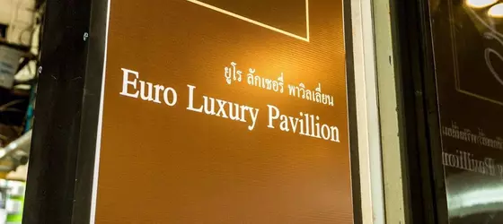 Euro Luxury Pavillion | Bangkok - Ratchathewi - Pratunam