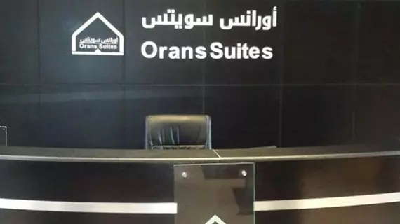 Orans Suites 1 | Cidde - Kral Abdül Aziz Yolu