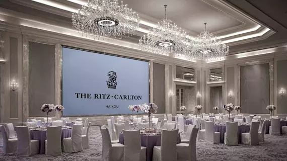 The RitzCarlton Haikou | Haynan - Qiongshan