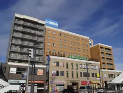 Teine Station | Hokkaido - Minami - Sapporo (ve civarı) - Sapporo