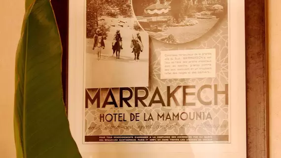 Les Suites de Marrakech - 2 | Marakeş (ve civarı) - Marrakech - Gueliz