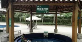 Wulan Hot Spring Hotel | Haynan - Haikou