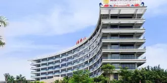 Badminton Hotel - Lingshui