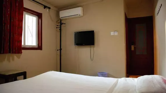 Beijing Leo Hostel | Pekin (ve civarı) - Fengtai - Yuegezhuang