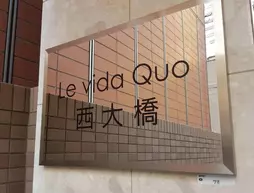 Le Vida Quo Nishiohashi | Osaka (idari bölge) - Osaka (ve civarı) - Osaka City Center - Nishi