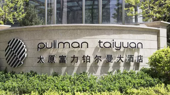 Pullman Taiyuan (Opening June 2015) | Shanxi - Taiyuan